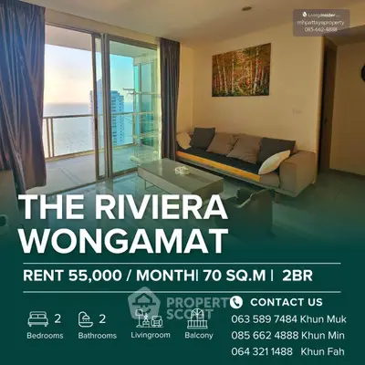 image_rental-26133129