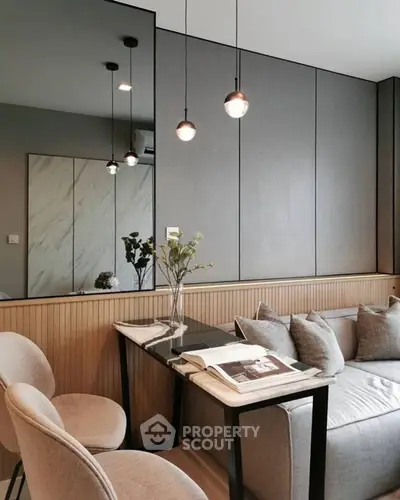 Modern living room with stylish decor and cozy seating area