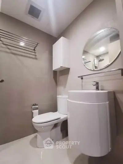 Modern bathroom with sleek fixtures and minimalist design
