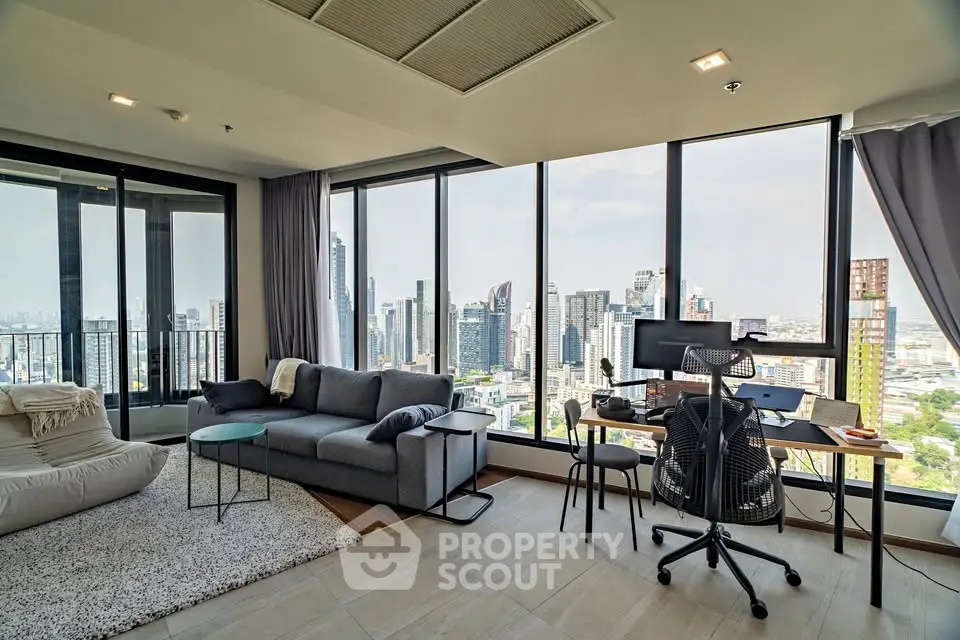 Luxurious living room with stunning city view and modern furnishings