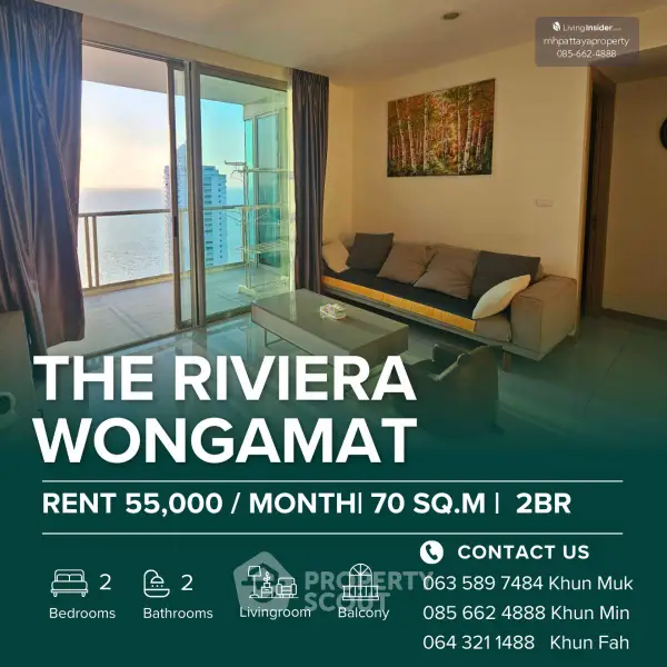 image_rental-26133129