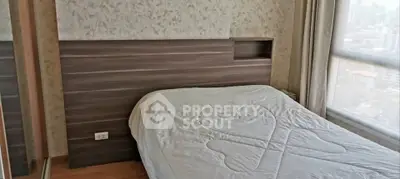 image_rental-31178466