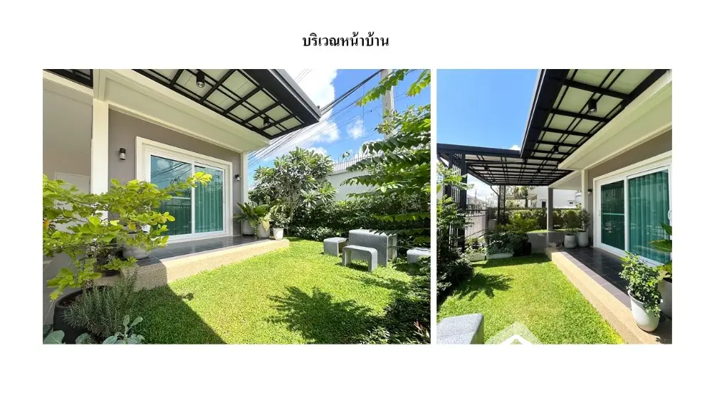 Lush green garden with a well-maintained lawn and comfortable outdoor seating area, complemented by a modern home exterior and a protective pergola.