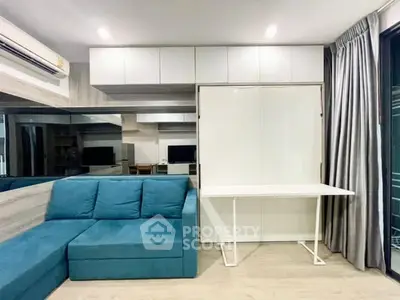 image_rental-28489924