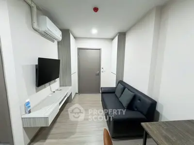 image_rental-31332730