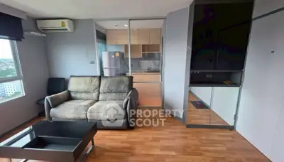 image_rental-29243358