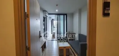 image_rental-28504527