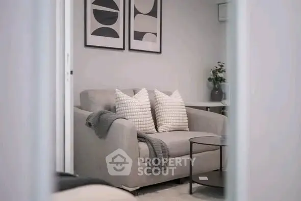 Cozy living room with modern decor and comfortable seating