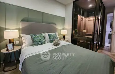 Screenshot 2025-11-19 085524.png