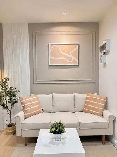 Stylish living room with modern decor and cozy sofa