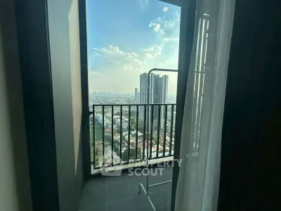 Stunning cityscape view from a modern balcony, perfect for urban living.