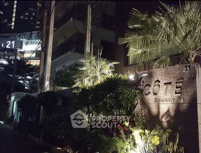 image_rental-30658638