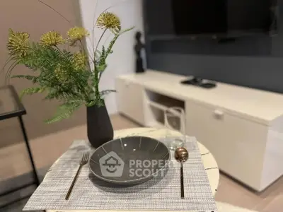 Stylish modern living room with elegant decor and sleek furniture.