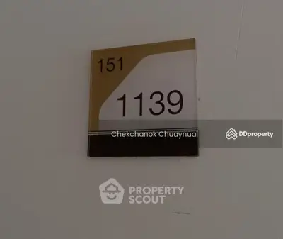 image_rental-25180719