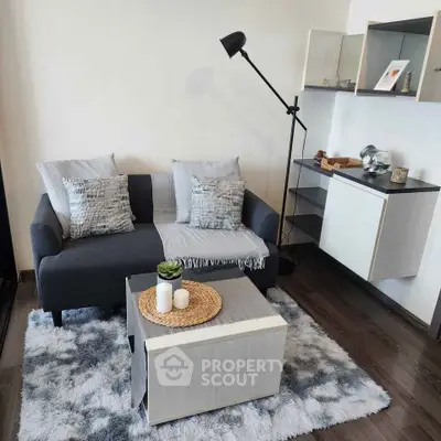 image_rental-30743325