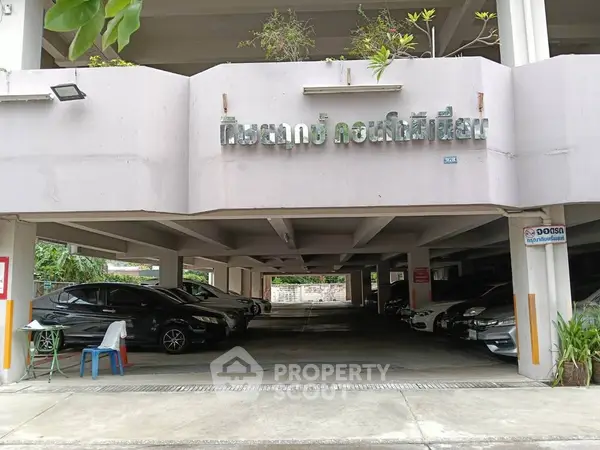 image_rental-26539363