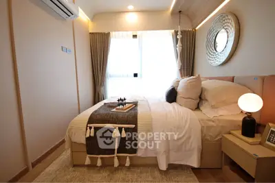 image_rental-31043987