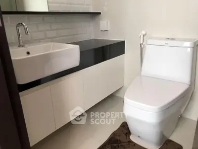 Modern bathroom with sleek fixtures and contemporary design