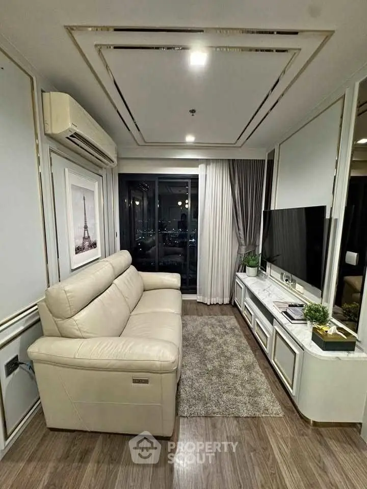 Luxurious living room with modern decor and city view