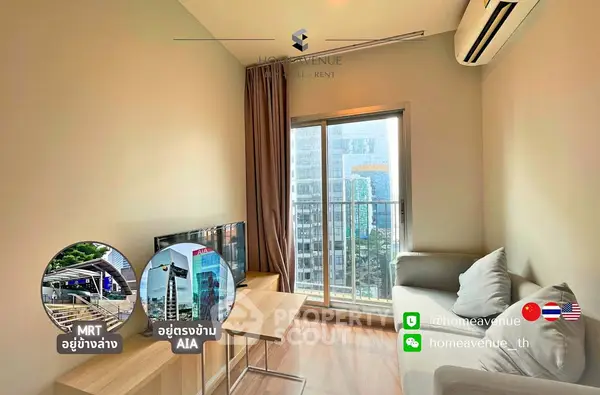 image_rental-25394556