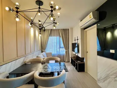 image_rental-30615632