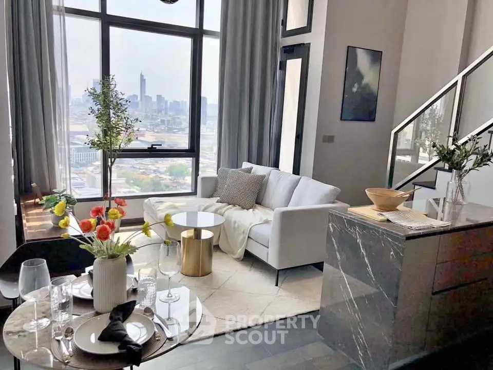 Luxurious modern living room with stunning city view and elegant decor