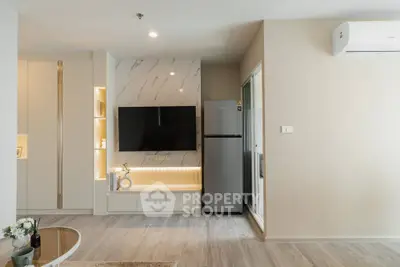 Modern living room with sleek TV setup and stylish decor