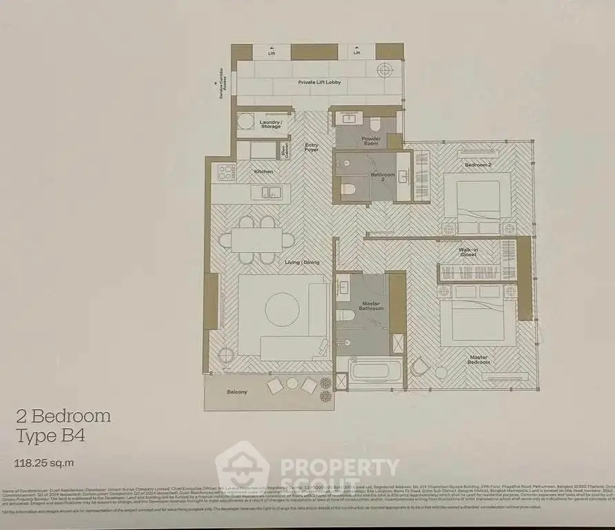 Spacious 2-bedroom apartment floor plan with modern layout and balcony, ideal for comfortable living.