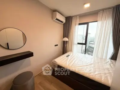 image_rental-31742463