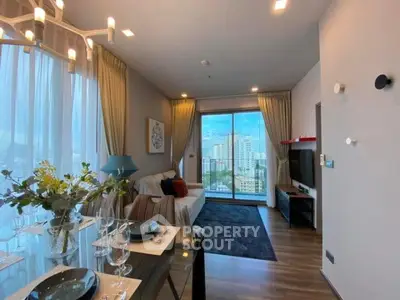 Luxurious living room with stunning city view and elegant decor