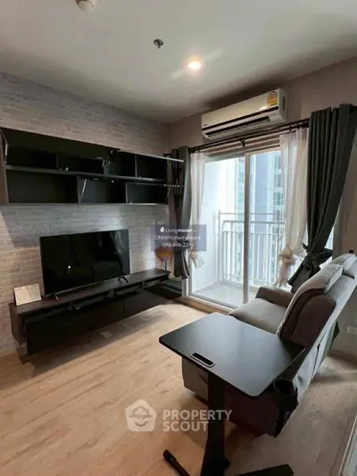 image_rental-25162207