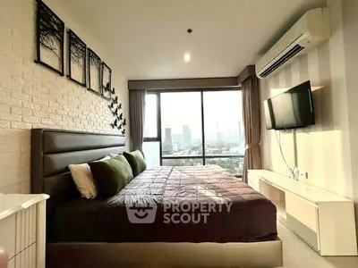 image_rental-31616963