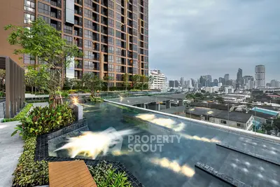 image_rental-30573326