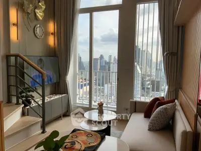 Luxurious living room with stunning city view and modern decor
