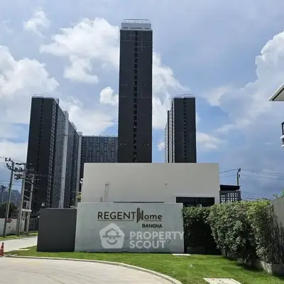 image_rental-26826440