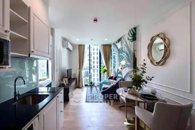 Stylish modern living room with city view, elegant decor, and open kitchen layout in a high-rise apartment.