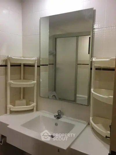  1 Bedroom Condo -5