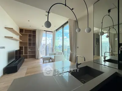 Modern living room with city view, open layout, and stylish lighting