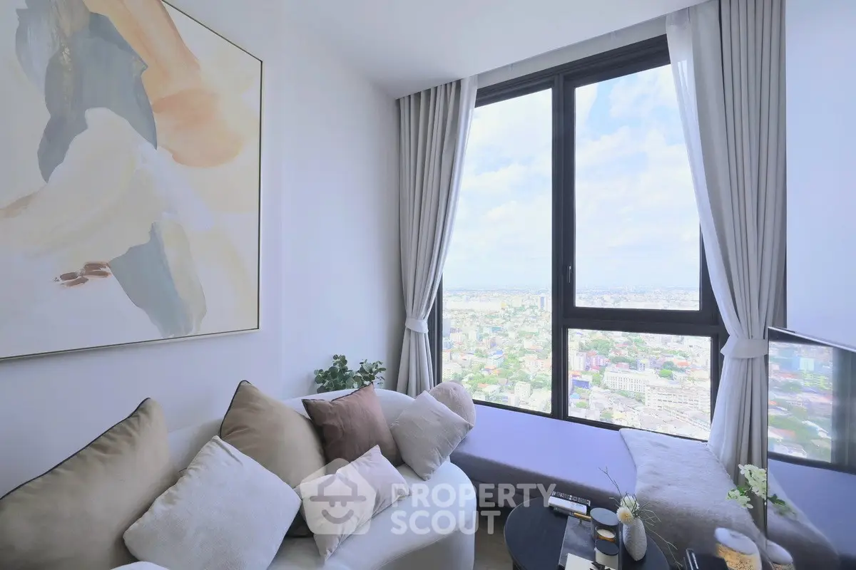 Modern living room with panoramic city view and stylish decor