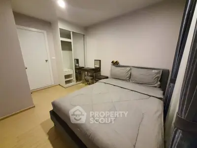  1 Bedroom Condo at Plum Condo Pinklao Station-5