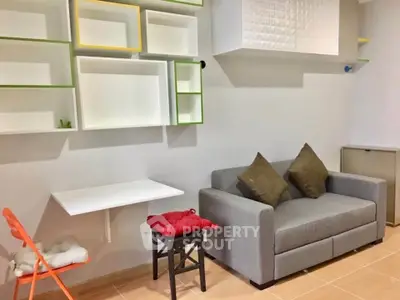 image_rental-30506655