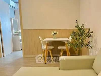Cozy modern living room with dining area and stylish decor
