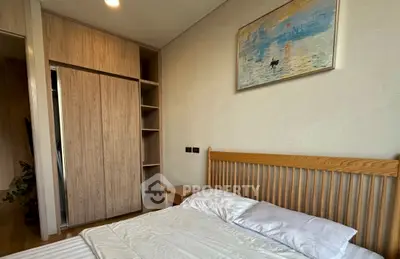 Screenshot 2569-03-24 at 21.49.26.jpg