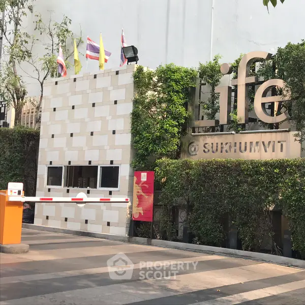 image_rental-6814728