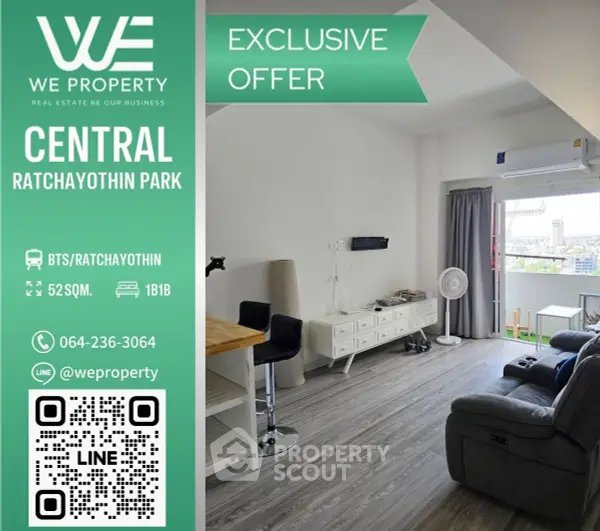 image_rental-24831693