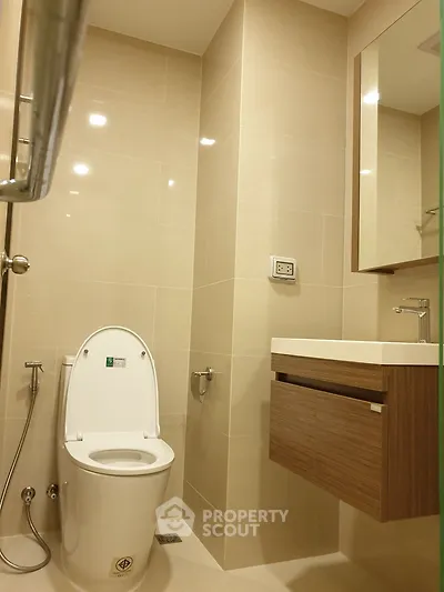  1 Bedroom Condo at The Nest Sukhumvit 64-3