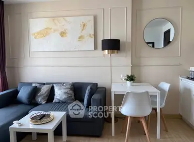 image_rental-29731109