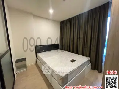 image_rental-18805655