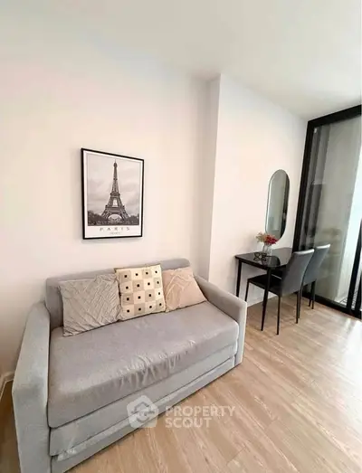 Stylish living room with modern decor and cozy seating area