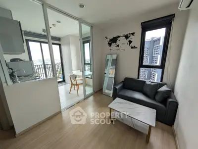 Modern living room with balcony view in high-rise apartment